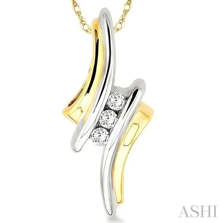 1/10 Ctw Round Cut Diamond Pendant in 14K Yellow Gold with Chain