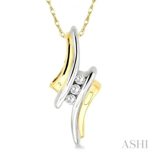 1/10 Ctw Round Cut Diamond Pendant in 14K Yellow Gold with Chain