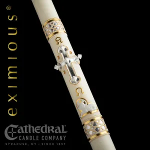 2-1/2" x 36" Merciful Lamb Eximious Paschal Candle