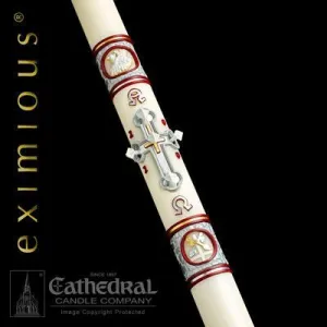 2-1/4" x 48" Upon This Rock Eximious Paschal Candle