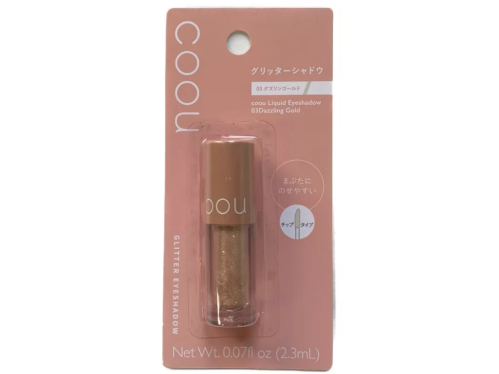 Coou Liquid Eyeshadow Dazzling Gold 03