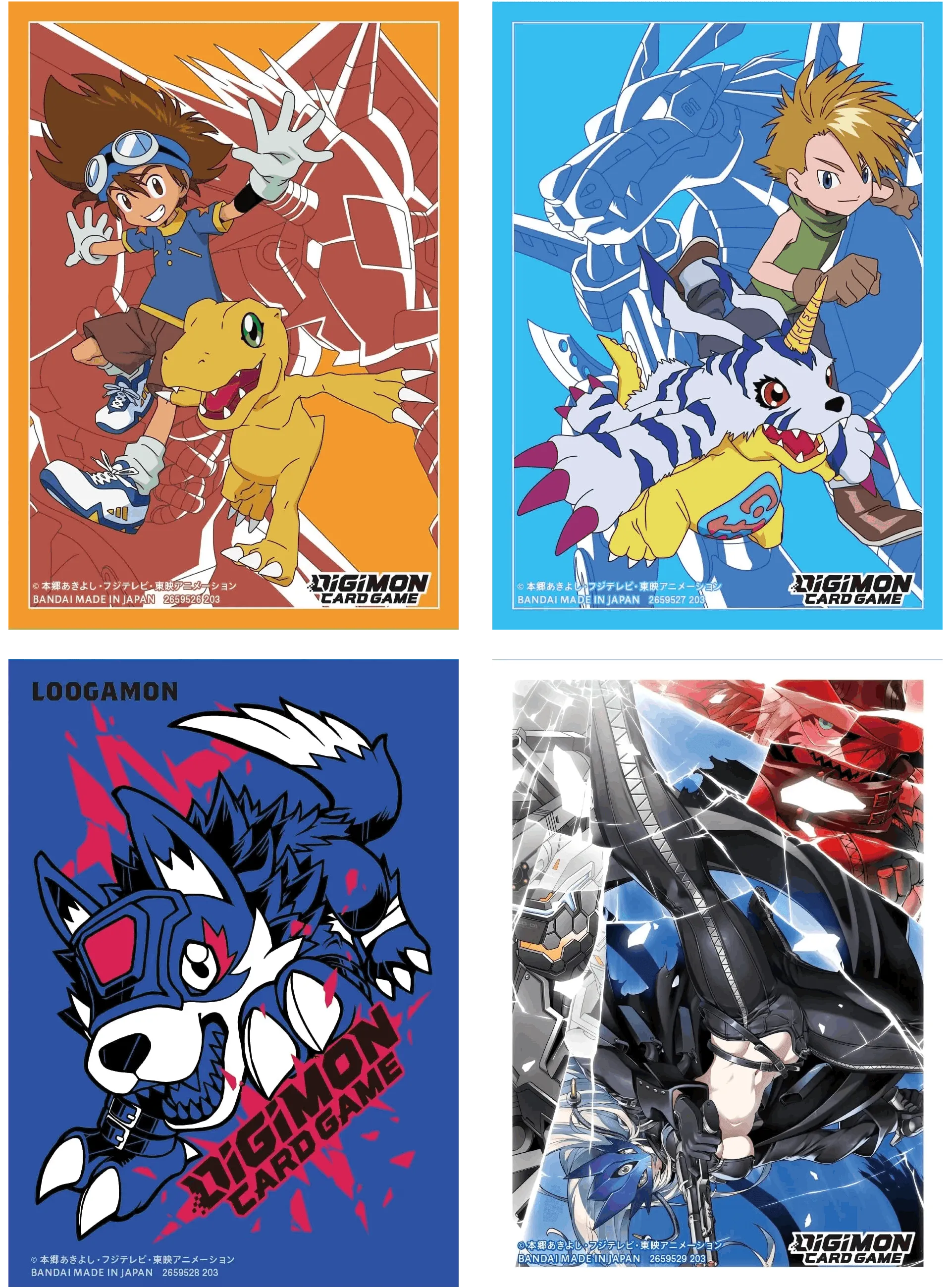 Digimon Card Game - Official Sleeves - 2023