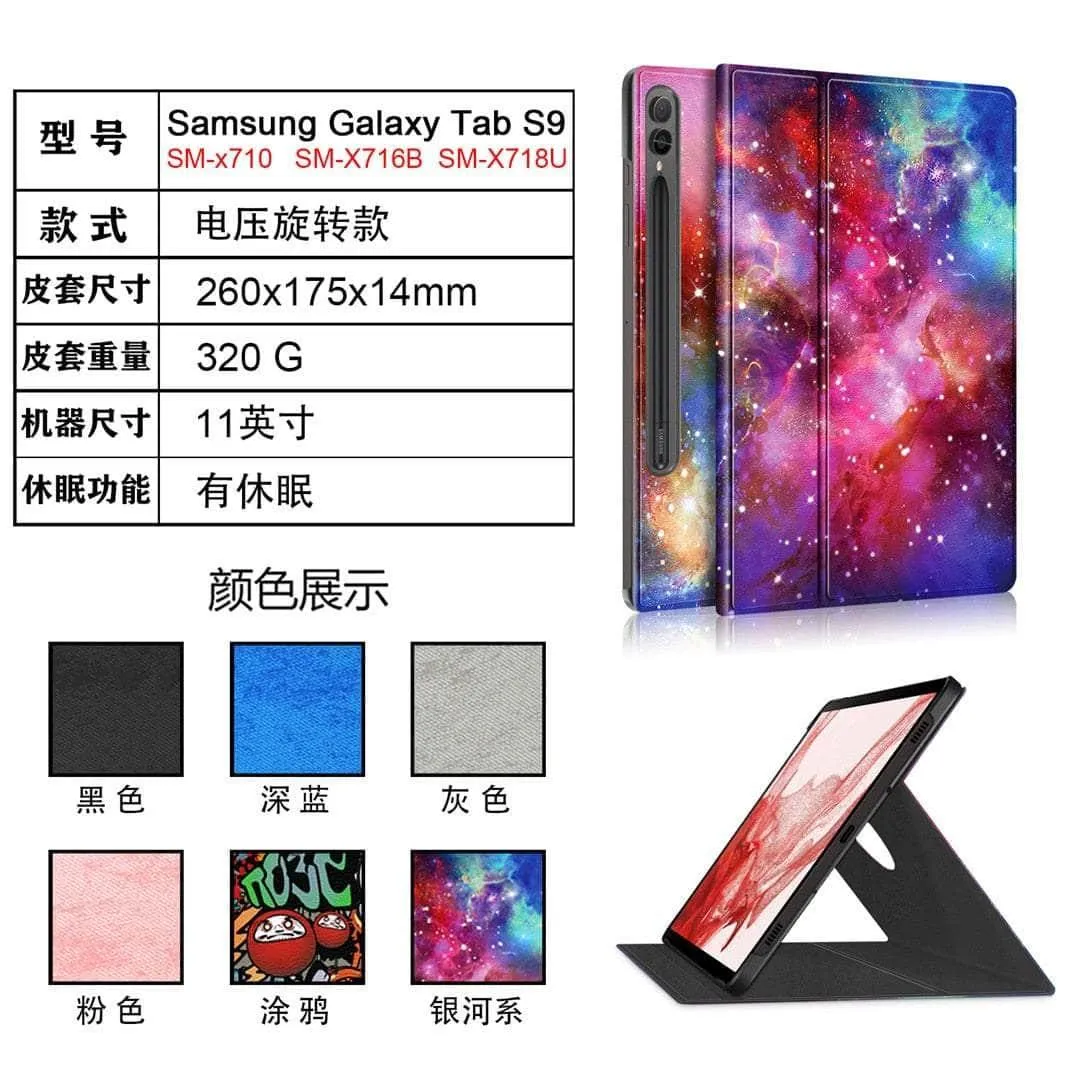 Galaxy Tab S9 Plus 2023 Pencil Holder 360 Cover