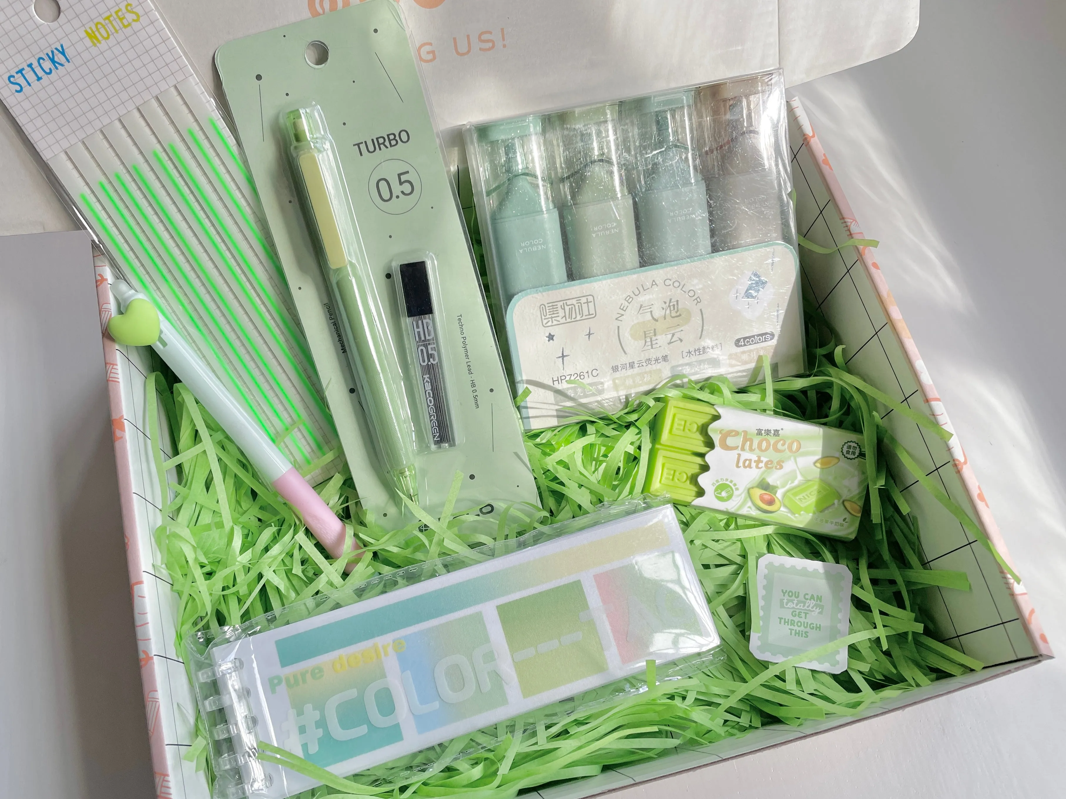 Green Stationery Box