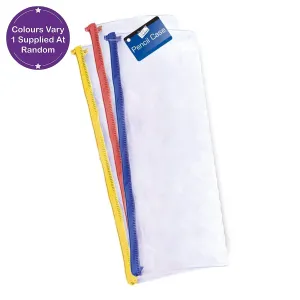 Just Stationery Clear Pencil Case 20cm Assorted