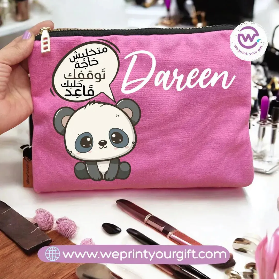 Makeup & Pencil Case- Panda