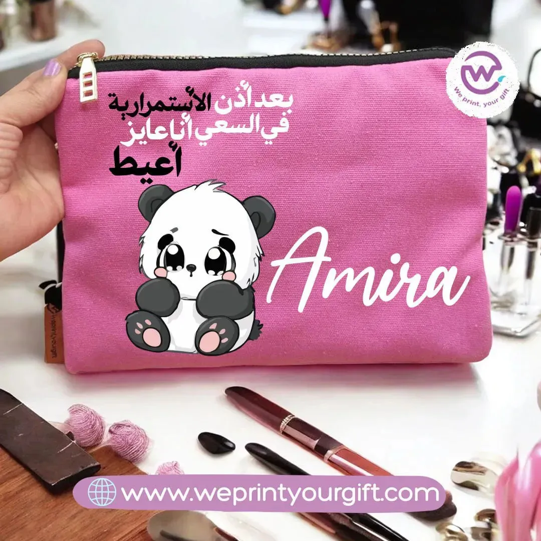 Makeup & Pencil Case- Panda