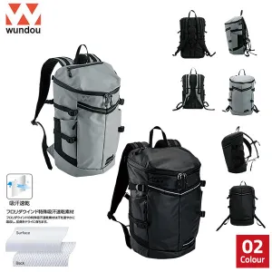 Outdoor Backpack