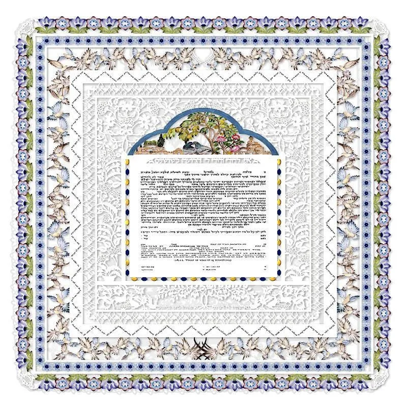 Papercut Ketubah Collection Artistic Colors