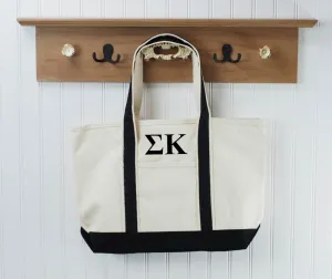 Sigma Kappa Boat Tote